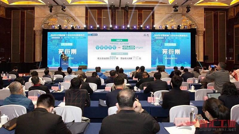 起重机租赁费用计算标准解析**