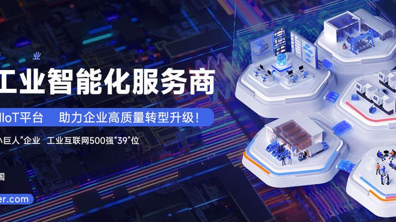 空压机排气量测量：关键步骤与注意事项